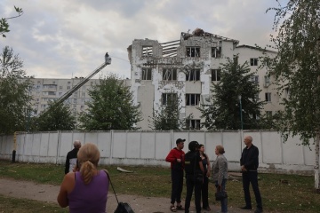 Kharkiv drone attack: Number of injured rises to 20, five dead