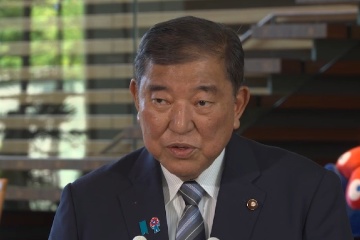 ウクライナの安全の保証で日本は然るべき役割を果たしていく＝石破日本首相