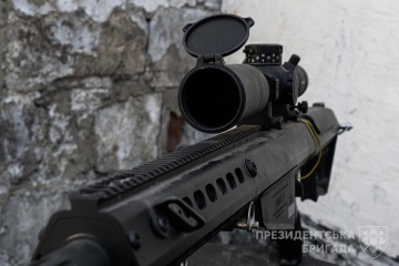 Ukrainischer Scharfschütze erschießt 2 russische Soldaten aus 4 km Entfernung