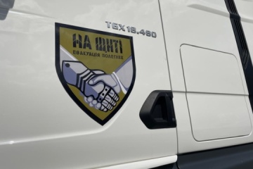 L’Ukraine récupère les dépouilles de 1000 citoyens lors d’un échange avec la Russie