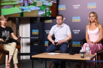 Ukraine to receive COVID vaccine for children aged six months and older in fall