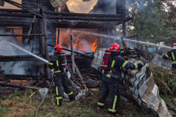 21 серпня: Ракетний удар по Мукачеву | «Фламінго» у серійному виробництві | Наступ Ізраїлю на Газу