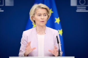 Die EU gewährt der Ukraine eine weitere Finanzhilfe in Höhe von 4,05 Milliarden Euro