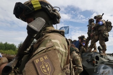 Russischer Freiwilligenkorps verhindert einen Durchbruch im Gebiet Donezk 