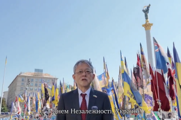 中込正志駐ウクライナ日本大使、ウクライナ語で独立記念日の祝賀メッセージ