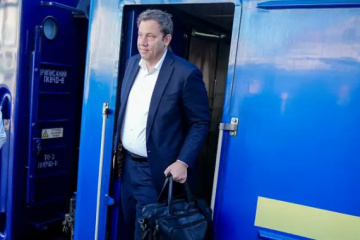 Vizekanzler in Kyjiw eingetroffen 