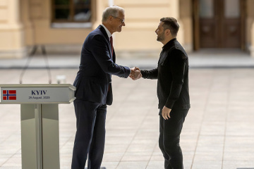 25 серпня: росіянам показали правду про війну | Гроші і ППО від Норвегії | Тайфун і не літня погода