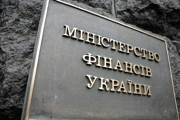 Ukraine’s state debt increases by USD 1.29B in July