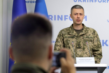 Для перетину кордону чоловікам 18-22 років потрібен військово-обліковий документ - ДПСУ