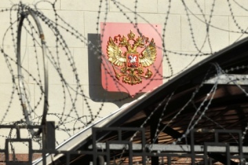 Pressure on Russia must continue until aggression ends – statement by co-chairs of EU Conference