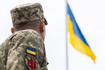 Tag des Gedenkens an die gefallenen Verteidiger und Verteidigerinnen der Ukraine 