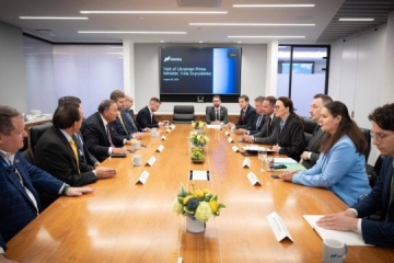 Svyrydenko and Yermak meet with Nasdaq leadership