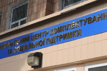 Over 90% of July incidents at Ukraine’s territorial recruitment centers found to be fake or manipulated