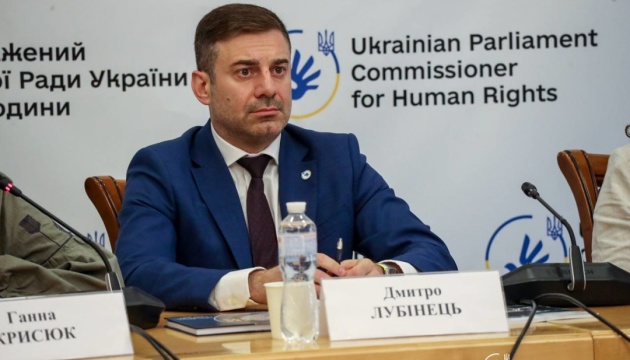 За пів року статус особи, яка постраждала від торгівлі людьми, отримали 112 українців - Лубінець