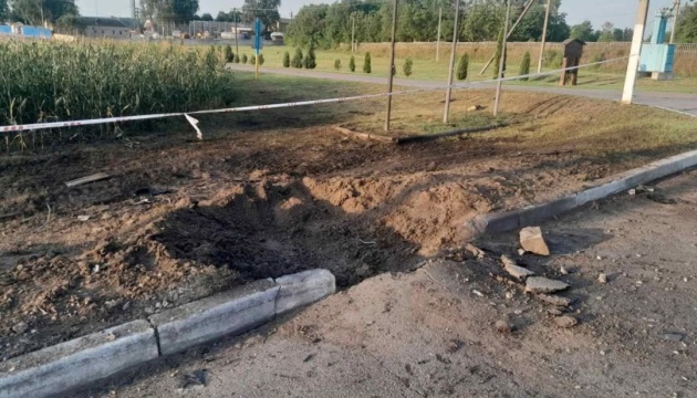 Війська РФ за добу 85 разів обстріляли Сумщину, є пошкодження Війська РФ за добу 85 разів обстріляли Сумщину, є пошкодження