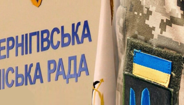 Підроблена грамота: Росія атакує фейками родини загиблих воїнів України Підроблена грамота: Росія атакує фейками родини загиблих воїнів України