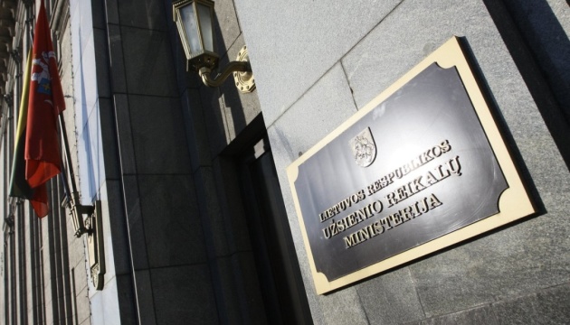 Литва висловила протест Білорусі через порушення повітряного простору безпілотником