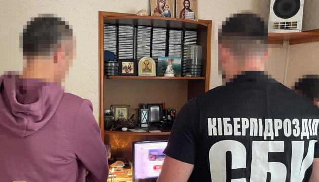 СБУ викрила в Полтаві психологиню, яка під час роботи з пацієнтами виправдовувала російську агресію