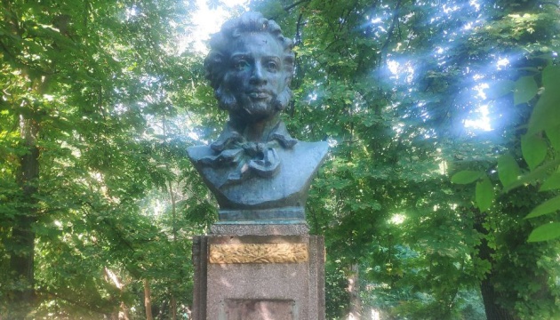 У Болграді на Одещині демонтували пам’ятник Пушкіну