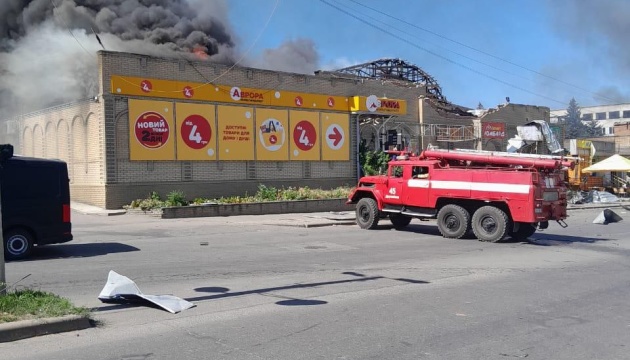 Військові РФ дронами атакували Дружківку на Донеччині, п’ятеро поранених