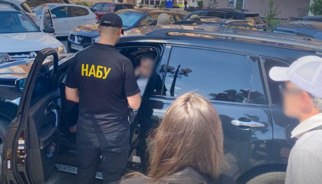 ウクライナの汚職対策機関、国会議員と地方行政府幹部の汚職犯罪容疑を摘発