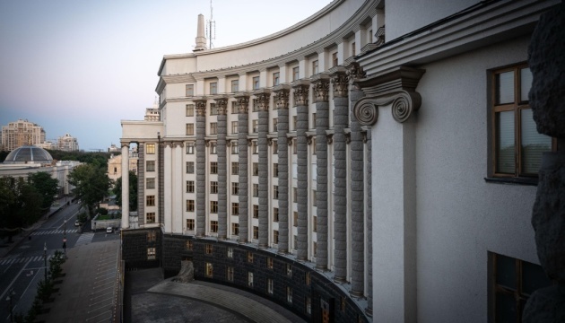 L’Ukraine met en place un mécanisme supplémentaire pour accélérer la reconstruction des logements endommagés par les frappes russes