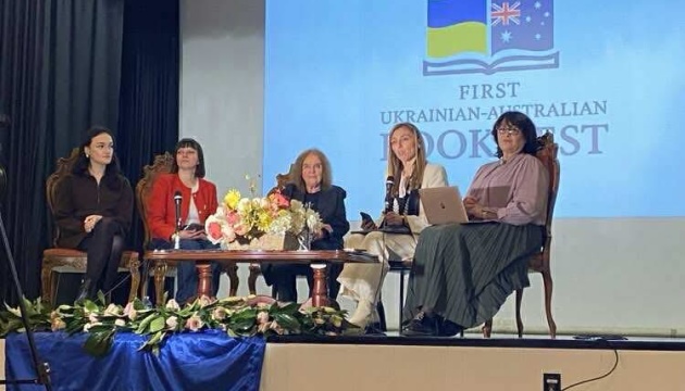У Мельбурні відбувся перший Українсько-австралійський книжковий фестиваль