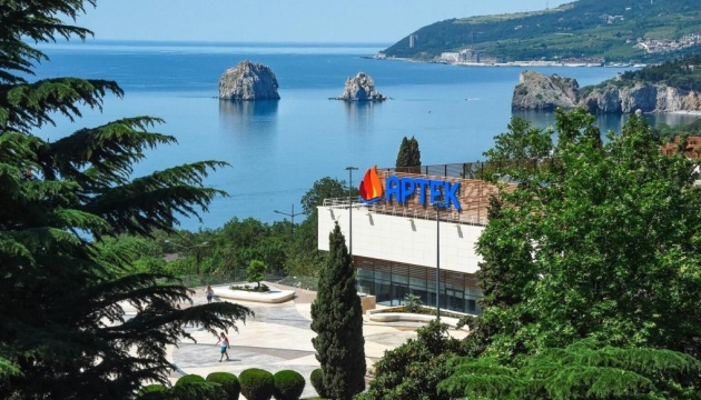 У Криму змушують дітей в «Артеку» писати вітальні листівки диктатору Нікарагуа - Центр нацспротиву