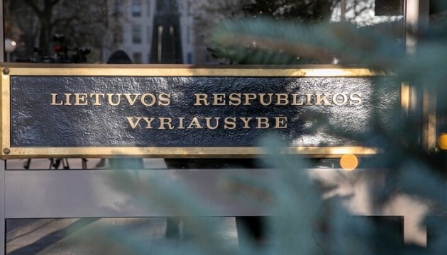 Уряд Литви йде у відставку слідом за прем’єром