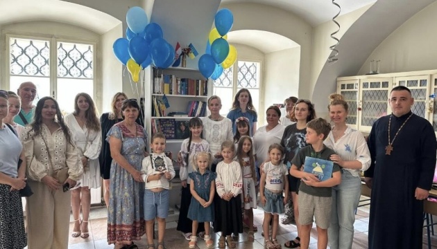 У Загребі відкрили «Українську книжкову поличку»