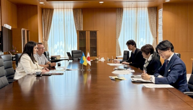 Україна запросила Японію до культурного обміну - МКСК