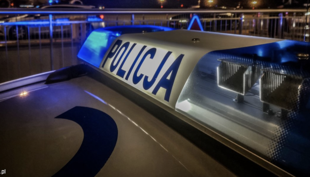 Ukrainian flag torn down of Honorary Consulate of Ukraine in Przemysl, police searches ongoing