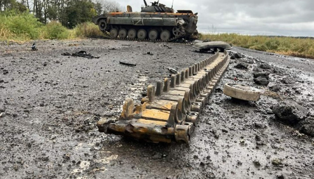 Скільки коштує війна Росії