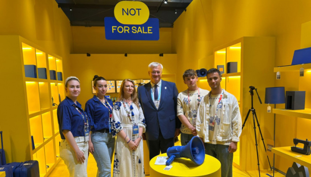 Сибіга на ЕКСПО 2025: Україна розраховує на лідерство Японії у повоєнній відбудові