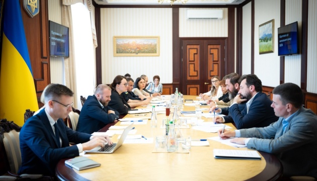 Свириденко провела нараду з міністром освіти щодо підготовки до навчального року