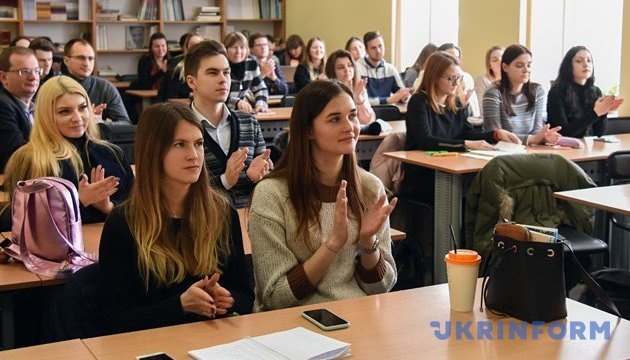Des étudiants ukrainiens assisteront à la plus grande exposition technologique des États-Unis