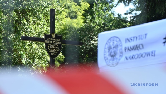 У Львові завершили ексгумацію поховань польських військових, полеглих на початку Другої світової