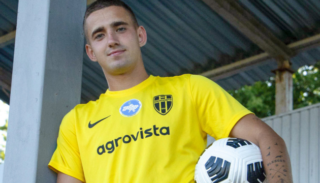 Хавбек Давид Білий став футболістом «Олександрії»