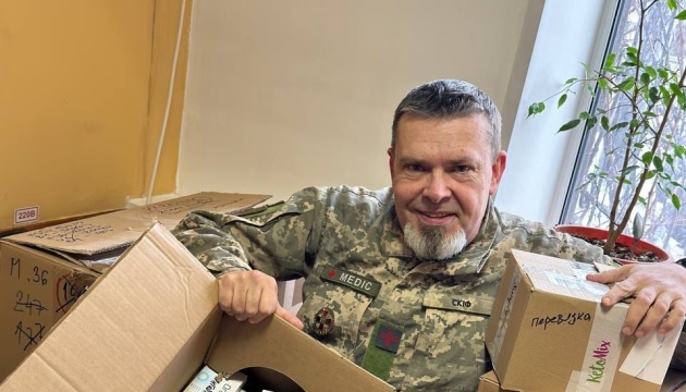 Пам’яті поета і бойового медика Володимира «Скіф» Волікова