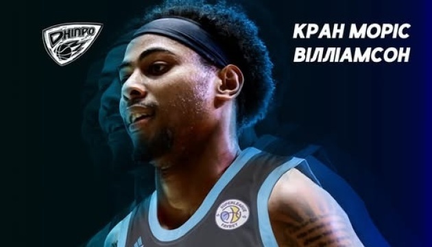 За чемпіонів України гратиме американський баскетболіст Вільямсон