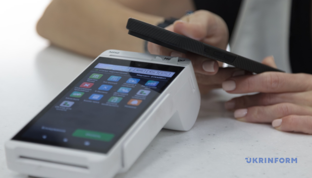 Безготівкові операції українців за дев’ять місяців зросли майже на 12% - НБУ