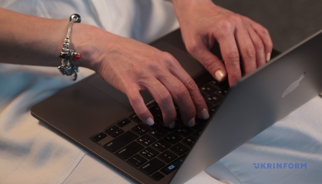 МОЗ запустило сайт Національної програми «Скринінг здоров'я 40+»