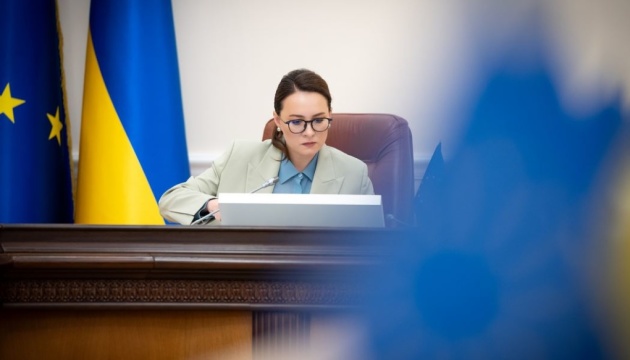 Уряд підтримав угоду з Північною Македонією про посилення «транспортного безвізу»