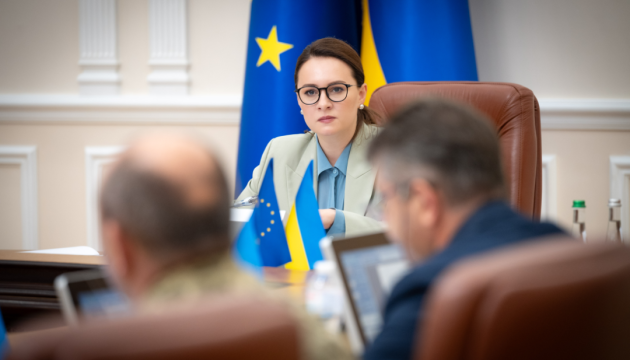 Ukraine to present government action plan on Monday – PM Svyrydenko
