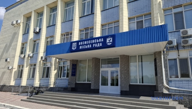 У Вознесенській громаді створили мобільну соцбригаду, яка допомагає вразливим верствам населення