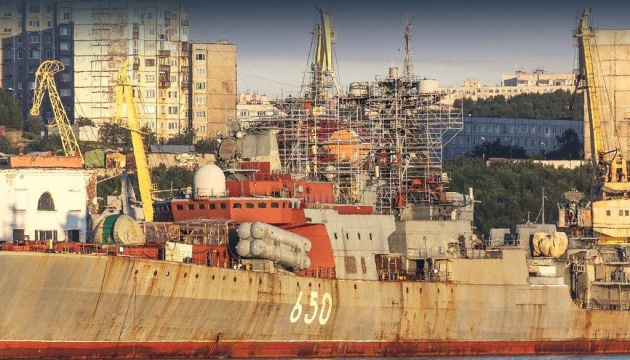 У РФ під загрозою зриву модернізація великого протичовнового корабля «Адмирал Чабаненко» - ЦПД