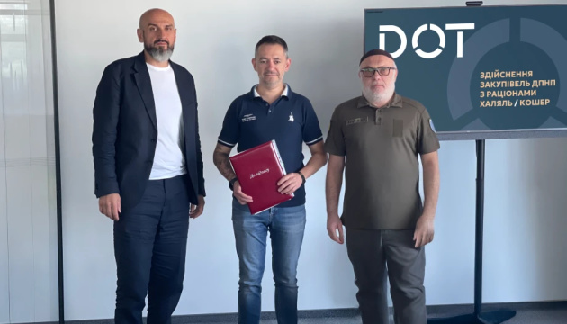 Халяльні та кошерні сухпайки для ЗСУ: релігійні організації консультуватимуть Міноборони