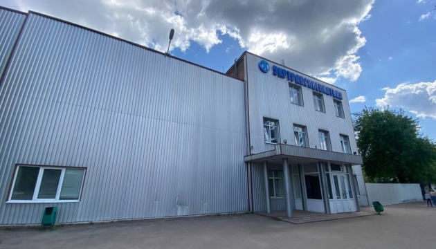 Тендер з обрання управителя активами «Укртранспневматика» відбувся на Prozorro