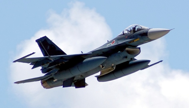 Поблизу Японії у Тихому океані розбився винищувач