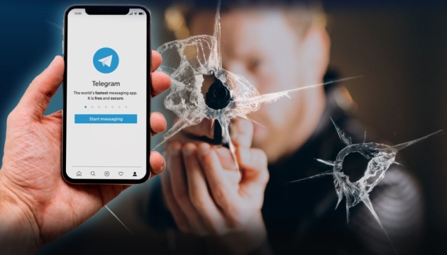 UberKills і «уберизація» злочинності: як Telegram перетворився на тіньовий даркнет